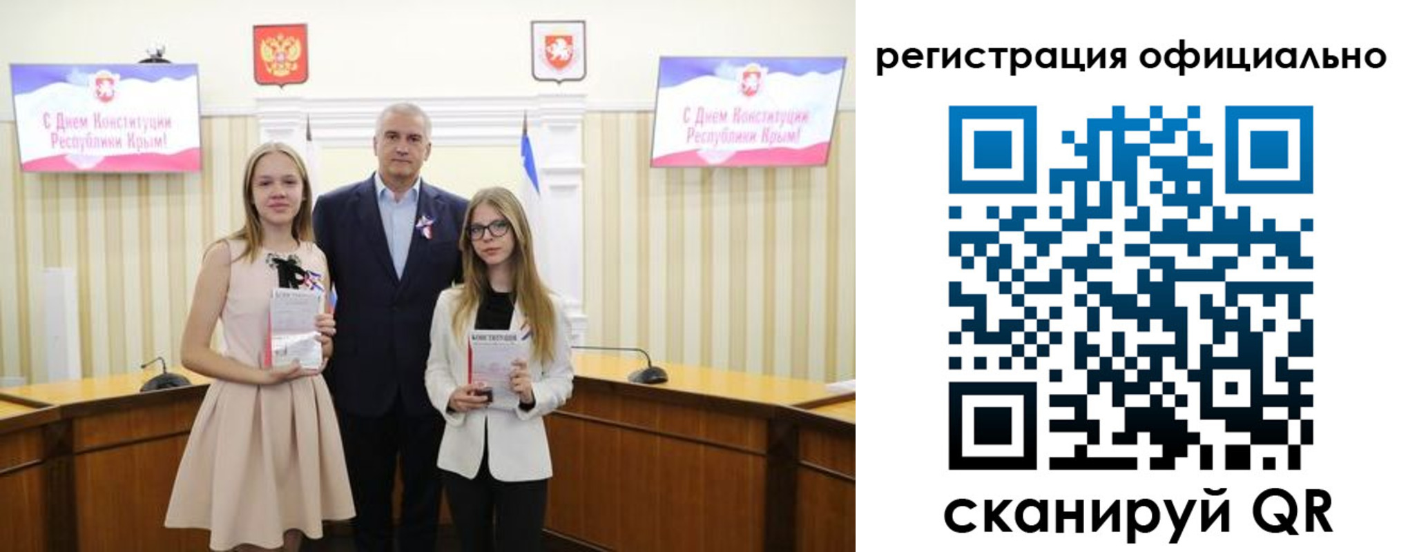 временная регистрация госуслуги в Гремячинске